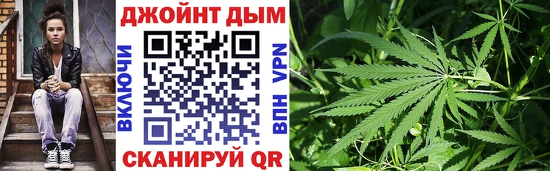 Где купить наркотики Гаврилов Посад СОЛЬ  ГАШИШ  МАРИХУАНА  Cocaine 