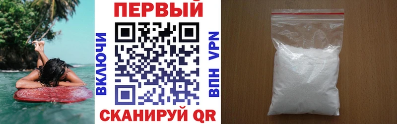купить наркотик  Гаврилов Посад  Amphetamine 98% 
