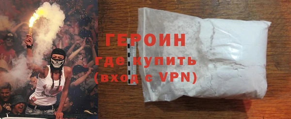 ГАЛЛЮЦИНОГЕННЫЕ ГРИБЫ Верхнеуральск