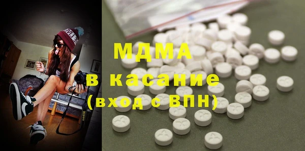 ГАЛЛЮЦИНОГЕННЫЕ ГРИБЫ Верхнеуральск