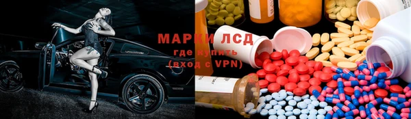 дистиллят марихуана Верхний Тагил