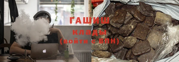 дистиллят марихуана Верхний Тагил