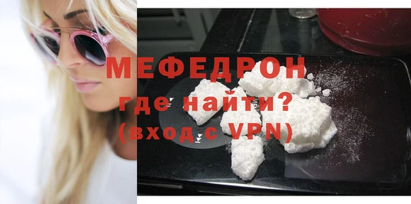 ГАЛЛЮЦИНОГЕННЫЕ ГРИБЫ Верхнеуральск