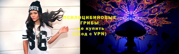 дистиллят марихуана Верхний Тагил