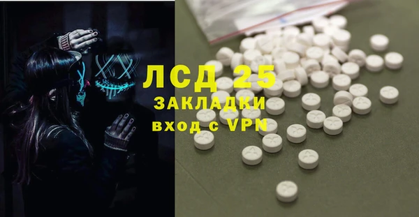 дистиллят марихуана Верхний Тагил