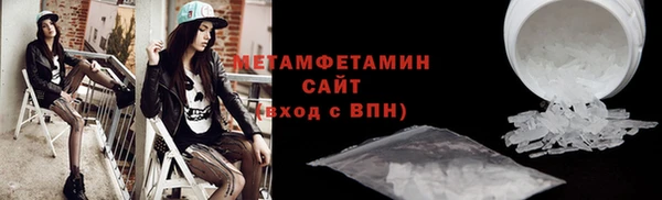 дистиллят марихуана Верхний Тагил