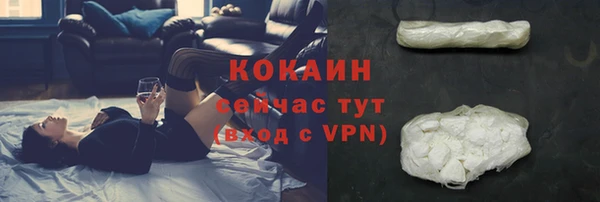 дистиллят марихуана Верхний Тагил