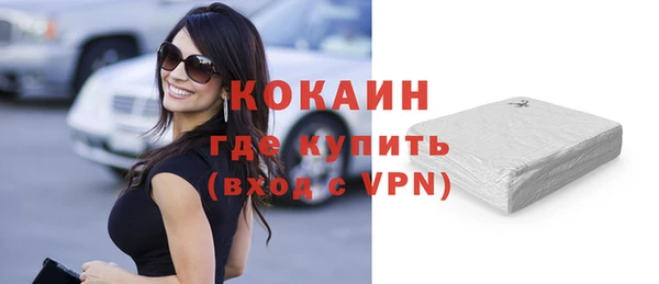 дистиллят марихуана Верхний Тагил