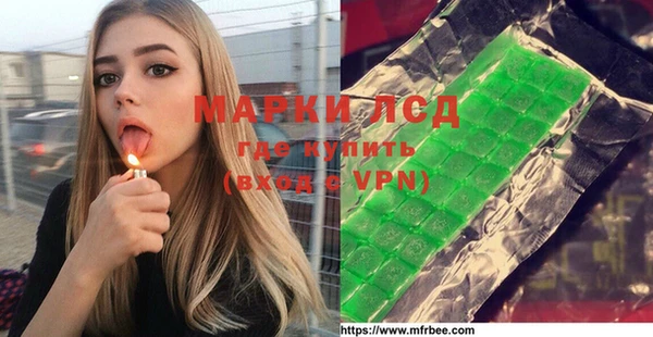 мефедрон Верея