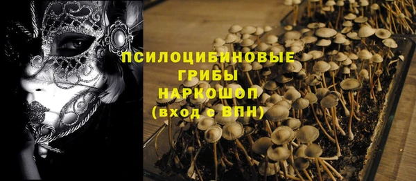 мефедрон Верея