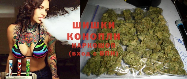 дистиллят марихуана Верхний Тагил