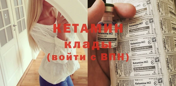 дистиллят марихуана Верхний Тагил