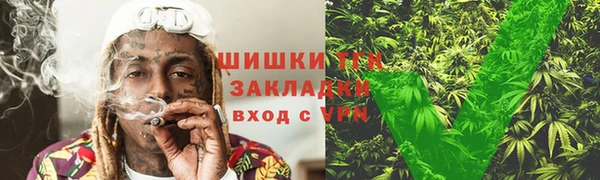 ГАЛЛЮЦИНОГЕННЫЕ ГРИБЫ Верхнеуральск