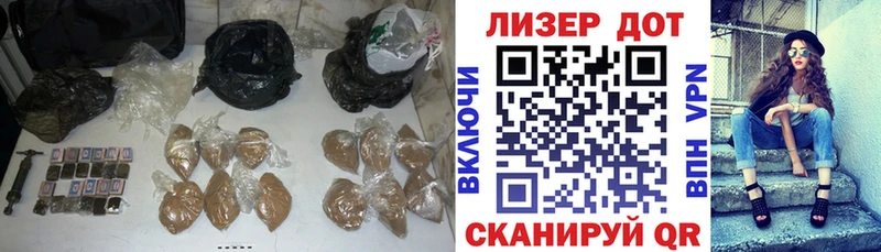 KRAKEN как войти  Гаврилов Посад  ЛСД экстази кислота 