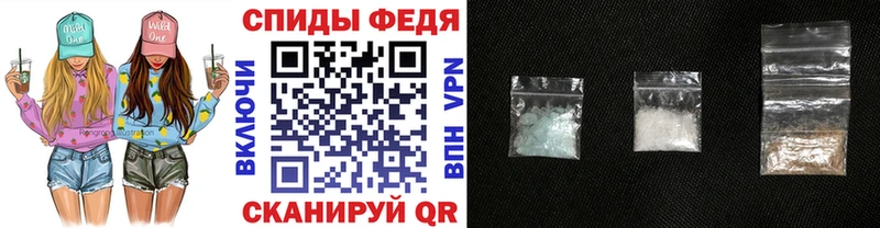 Первитин витя Гаврилов Посад